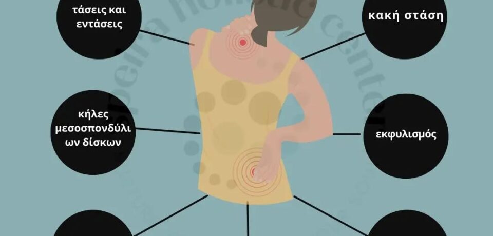 436619166_1878517579285917_5715236944747511950_n